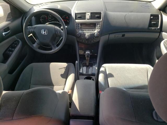 2007 Honda Accord SE