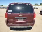 2007 Chevrolet Uplander LS