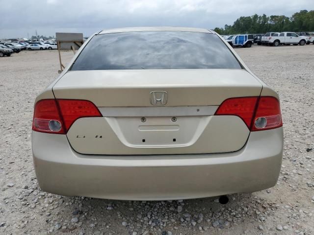 2007 Honda Civic EX