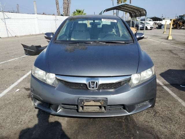 2009 Honda Civic Hybrid