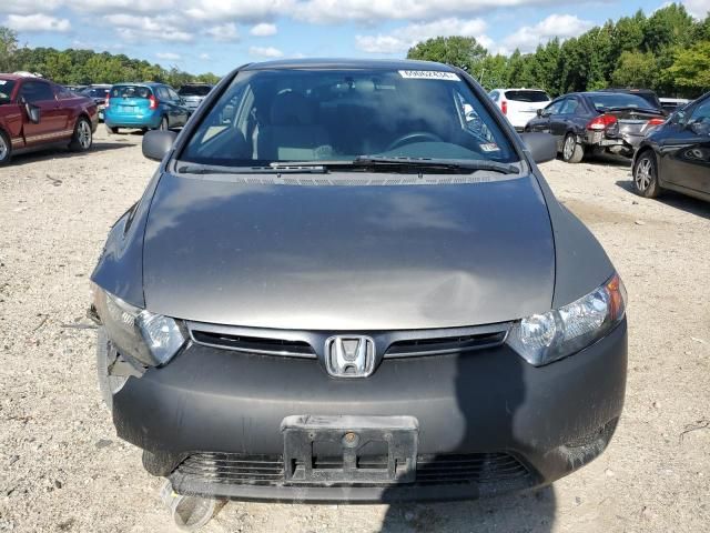 2007 Honda Civic LX