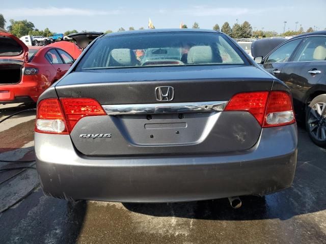 2011 Honda Civic LX