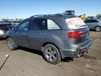 2007 Acura MDX Sport