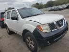 2007 Nissan Pathfinder LE