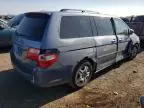 2007 Honda Odyssey EXL