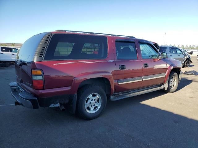 2005 Chevrolet Suburban K1500