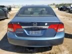 2010 Honda Civic VP