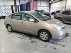 2006 Toyota Prius