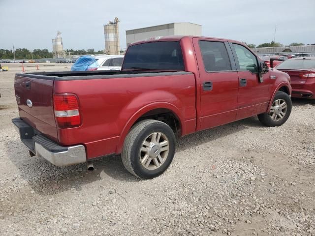 2007 Ford F150 Supercrew