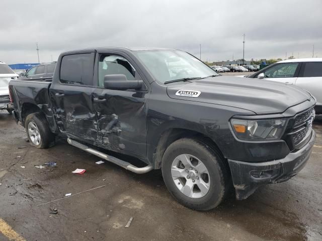 2023 Dodge RAM 1500 Tradesman