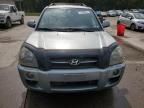 2006 Hyundai Tucson GLS