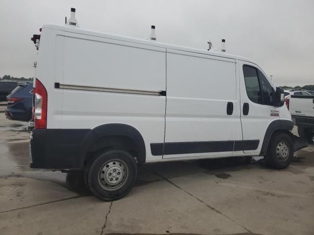 2020 Dodge RAM Promaster 1500 1500 Standard