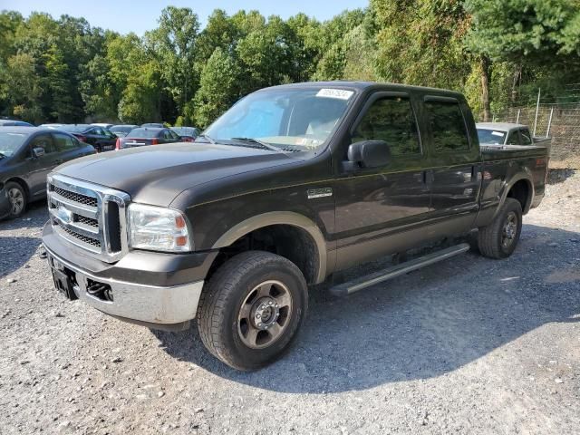 2007 Ford F250 Super Duty