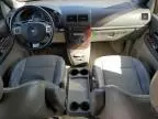 2007 Chevrolet Uplander LT