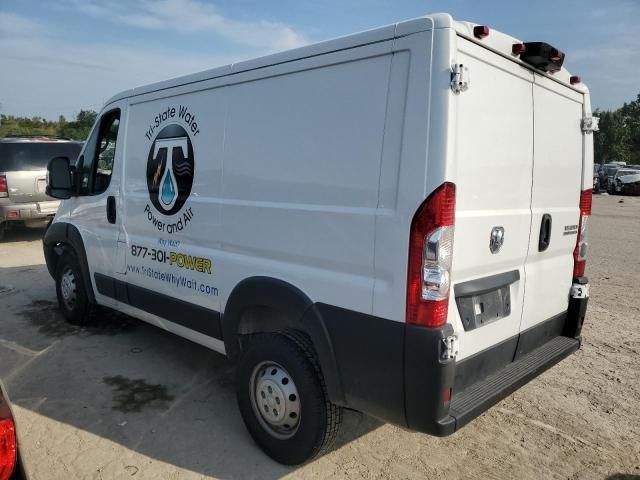 2023 Dodge RAM Promaster 1500 1500 Standard