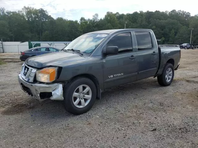 2011 Nissan Titan S