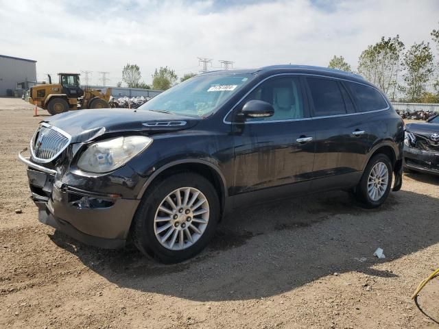 2011 Buick Enclave CXL