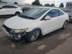 2009 Honda Civic EX