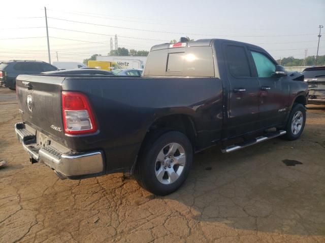 2020 Dodge RAM 1500 BIG HORN/LONE Star