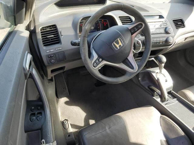 2008 Honda Civic EXL