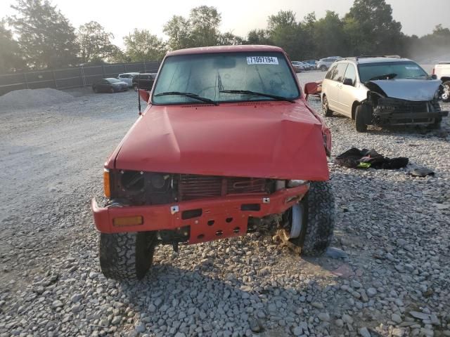 1984 Toyota Pickup RN60 SR5