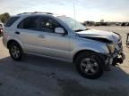 2007 KIA Sorento EX