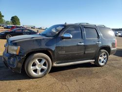 Salvage cars for sale at Longview, TX auction: 2011 Chevrolet Tahoe C1500  LS