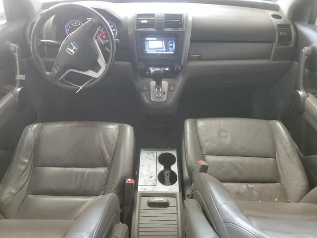 2008 Honda CR-V EXL