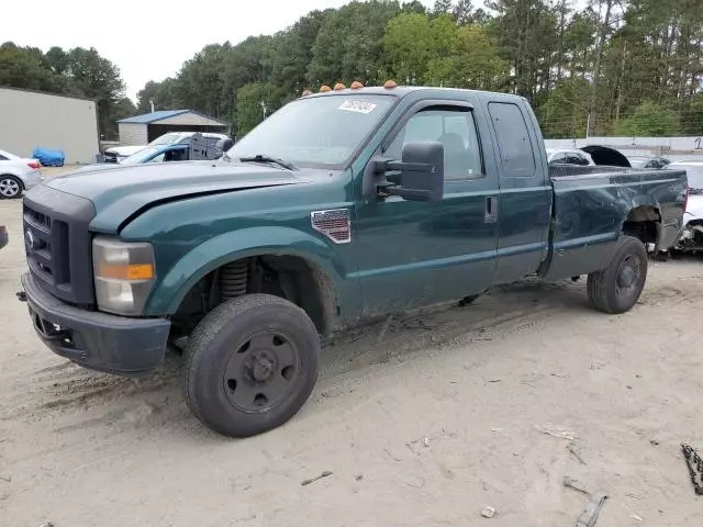 2008 Ford F250 Super Duty