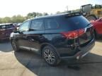 2017 Mitsubishi Outlander ES