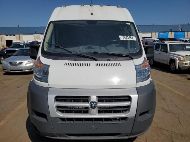 2014 Dodge RAM Promaster 2500 2500 High