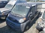 2014 Dodge RAM Promaster 1500 1500 Standard