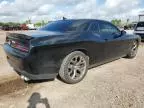 2015 Dodge Challenger SXT Plus