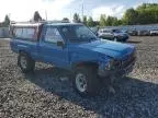 1987 Toyota Pickup RN63 STD