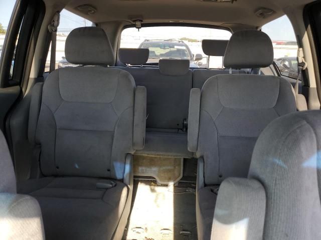 2007 Honda Odyssey EX