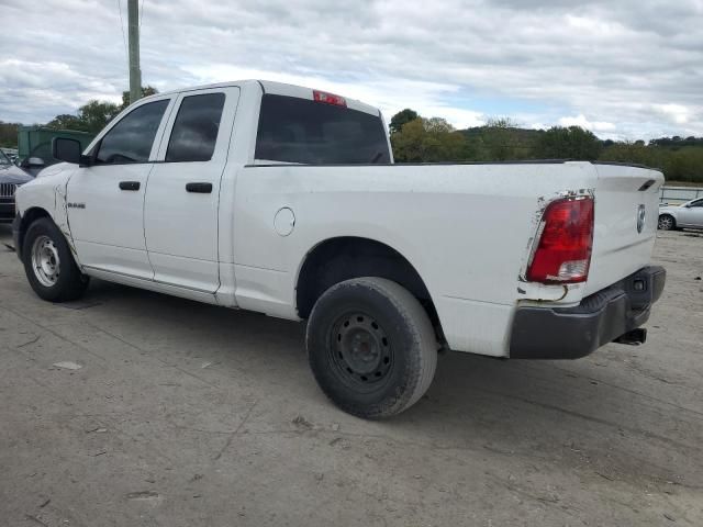 2010 Dodge RAM 1500