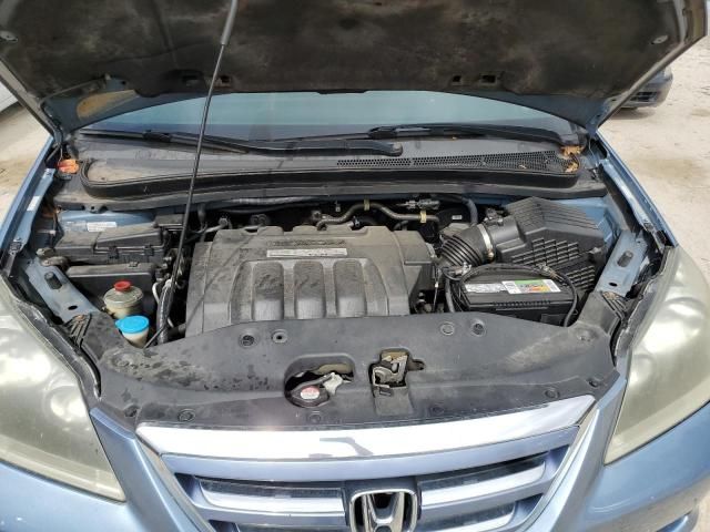 2007 Honda Odyssey EXL