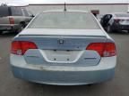 2007 Honda Civic Hybrid