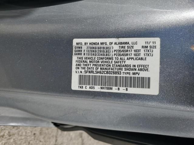 2012 Honda Odyssey EXL