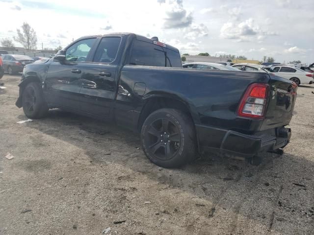 2021 Dodge RAM 1500 BIG HORN/LONE Star