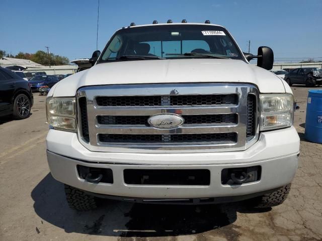 2006 Ford F250 Super Duty