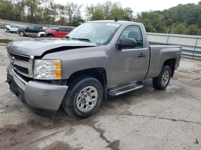 2008 Chevrolet Silverado K1500