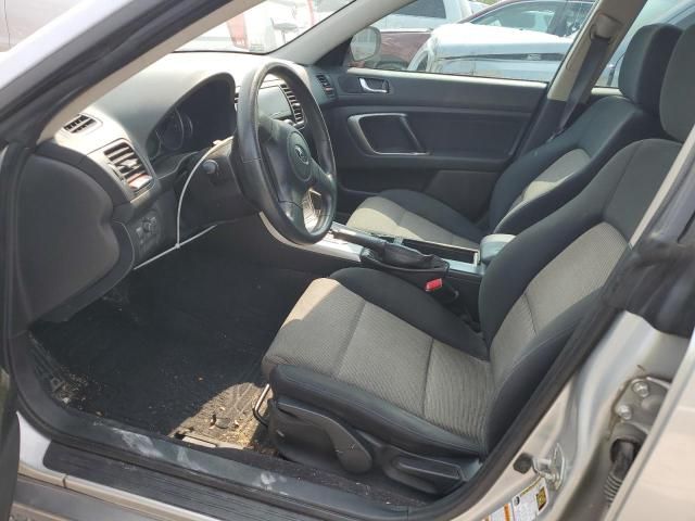 2007 Subaru Outback Outback 2.5I