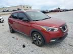 2018 Nissan Kicks S