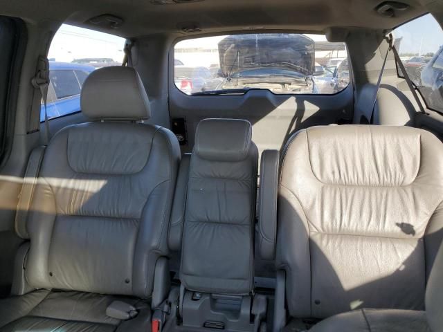 2010 Honda Odyssey EXL