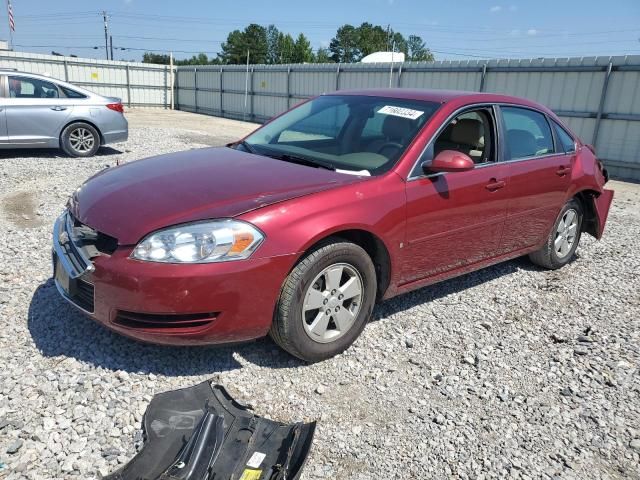 2008 Chevrolet Impala LT