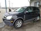 2009 Saturn Vue XE