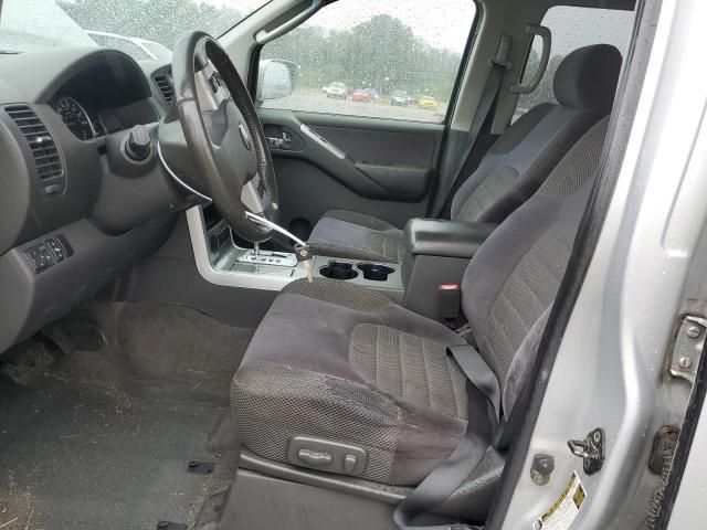 2008 Nissan Pathfinder S