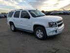 2008 Chevrolet Tahoe K1500