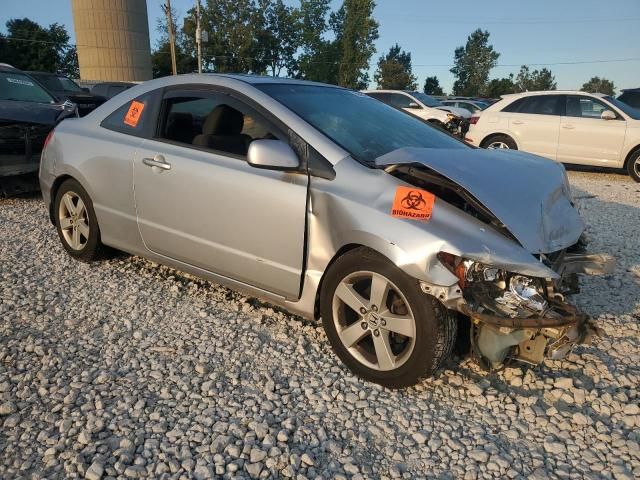 2008 Honda Civic EX